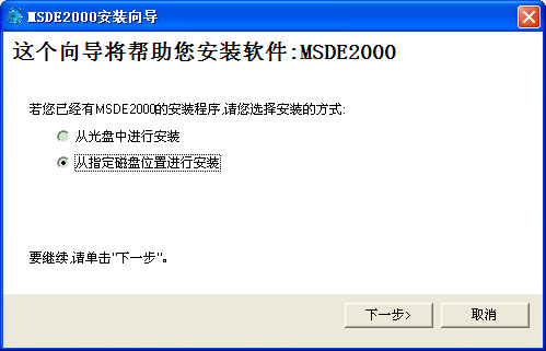 (sh)(j)(k)bʾ